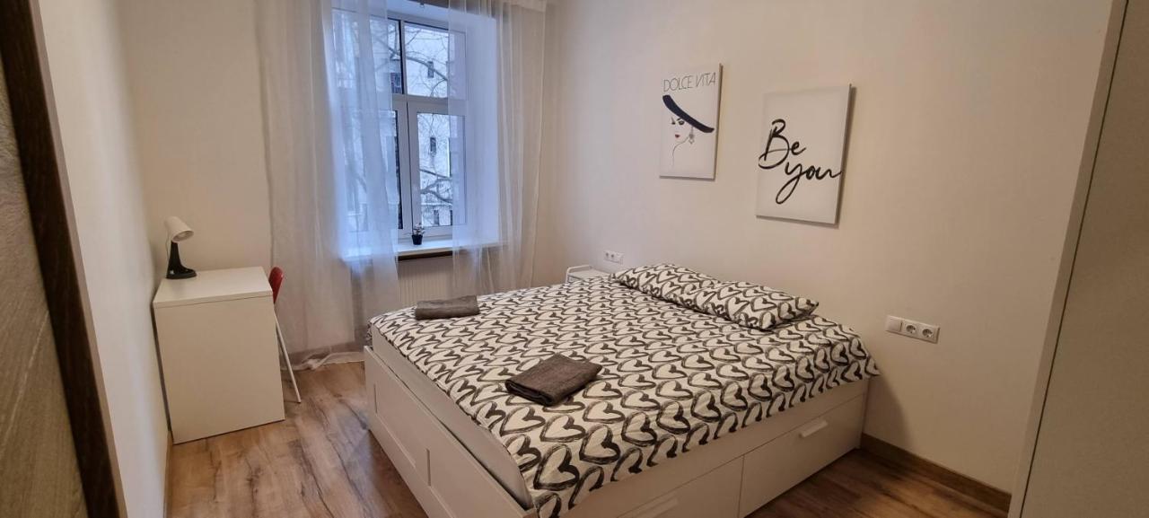 Marijas City Center Apartment Riga Extérieur photo
